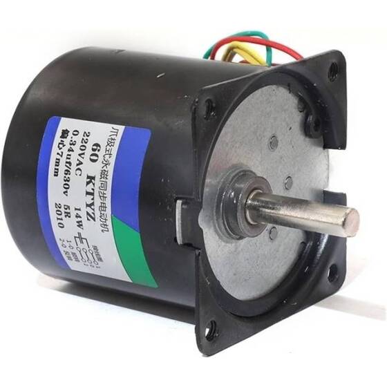AC110V 14W 60KTYZ Permanent Magnet Synchronous Motor 60RPM - 3