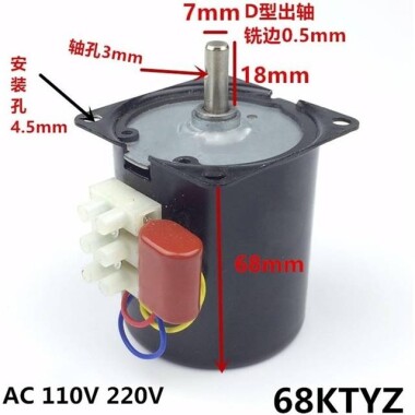 AC110V 28W 68KTYZ Permanent Magnet Synchronous Motor 15RPM - 4