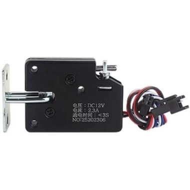 Black XG-07E DC5V 1-5A Small Locker Electromagnetic Lock Size:73x58x13mm - 1