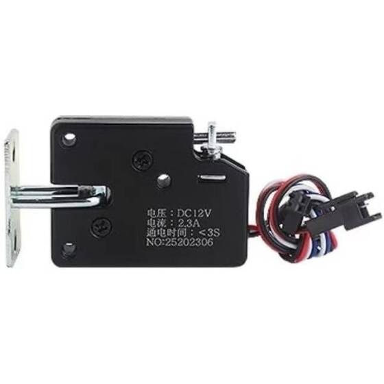 Black XG-07E DC5V 1-5A Small Locker Electromagnetic Lock Size:73x58x13mm - 1