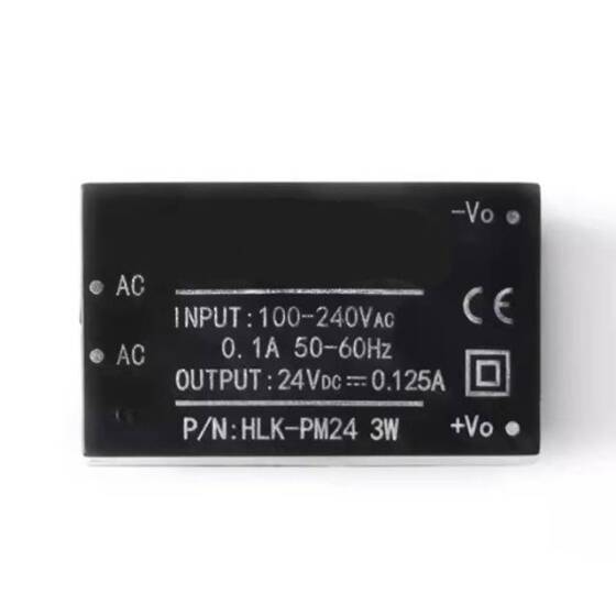 HLK-PM24 AC-DC 220V to 24V Power Supply Module - 1
