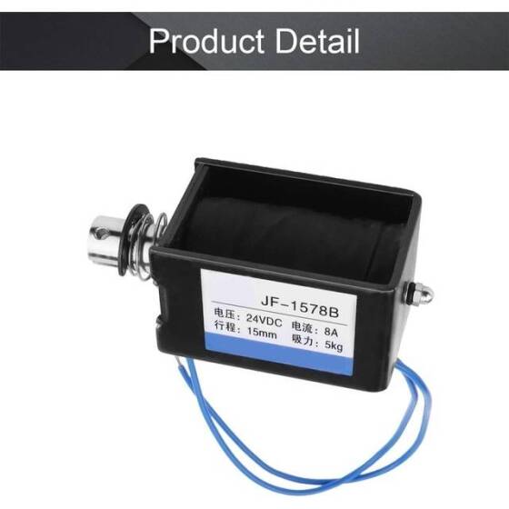 JF-1578B DC24V 5KG 15mm Push-Pull Permeable Electromagnet Lock - 4