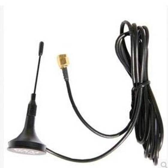 SAM Head Sucker Antenna for Sim900A Sim908 Development Board Dedicated Antenna 3 Meter - 1