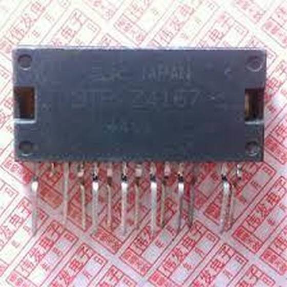 STRZ4167 Integrated Circuit IC Part - 1