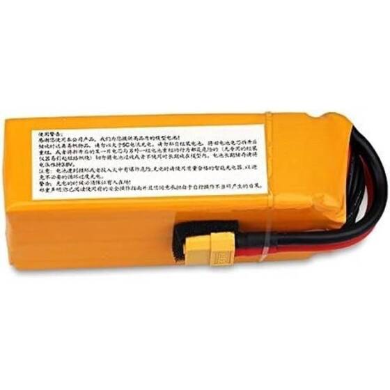 Yellow TCB 11.1V 2200MAH 25C Model Airplane Lithium Battery JST Female - 4