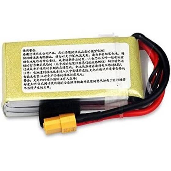 Yellow TCB 11.1V 4000MAH 75C Model Airplane Lithium Battery T Female - 4