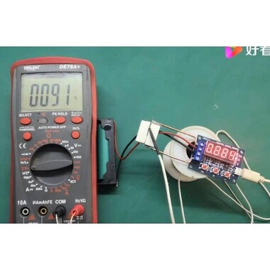 ZB2L3 18650 Li-ion Lithium Battery Capacity Tester - 5