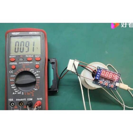 ZB2L3 18650 Li-ion Lithium Battery Capacity Tester - 5