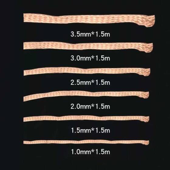 HJ-1515 Sökme Teli 1.5mm - 1.5 Metre - 4