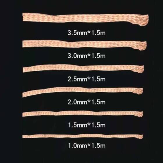 HJ-2015 Sökme Teli 2.0 mm - 1.5 Metre - 4