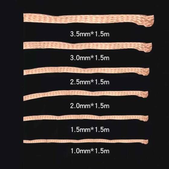 HJ-2515 Sökme Teli 2.5 mm - 1.5 Metre - 4
