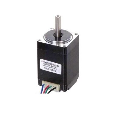NEMA 11 Bipolar 200 Adım 28×45mm 4.5V Step Motor - PL-1206 - Soyo