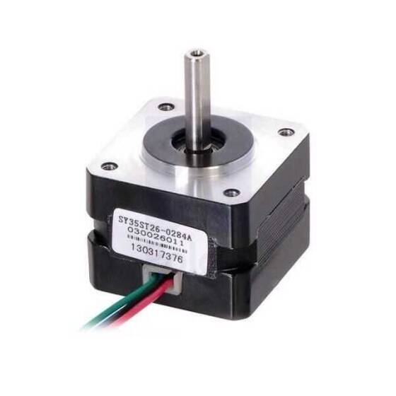 NEMA 14 Bipolar 200 Adım 35×26mm 7.4V Step Motor - PL-1207 - 1