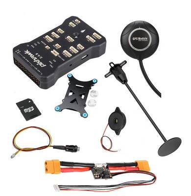 Pixhawk 2.4.8 Uçuş Kontrol Kartı Full Set - 1