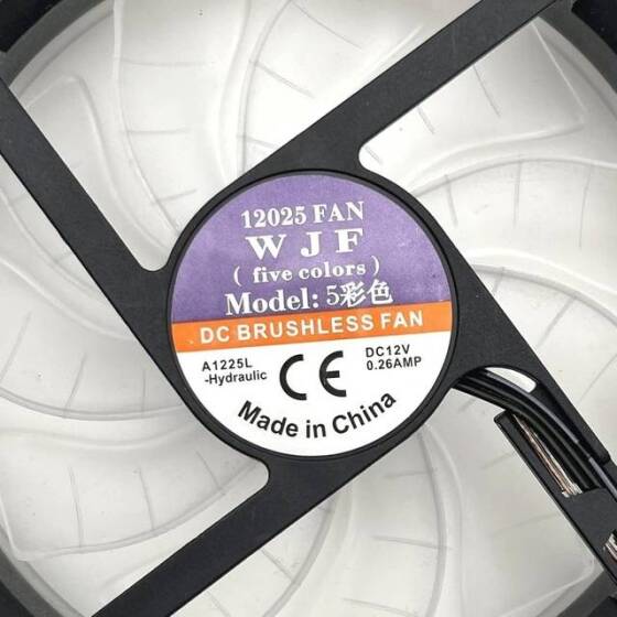 Renkli 12025 12V DC Led Sessiz Çift Diyafram Sessiz Egzoz Fan 33 Işık İle Boyut:120x120x25mm - 3