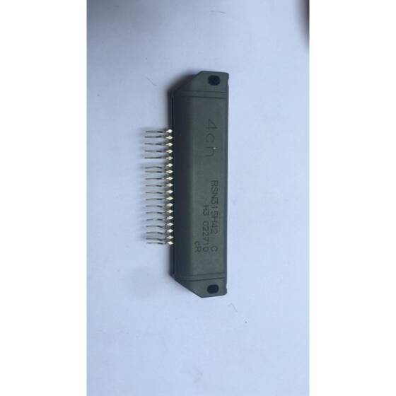 RSN315H42 Entegre Modül - 1