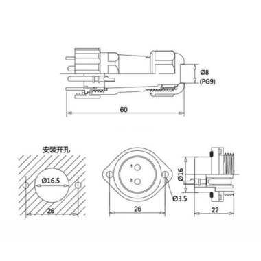 SD16 5 Pin 16mm Su Geçirmez Konnektör Takımı - Flanşlı Panel Tipi - 3