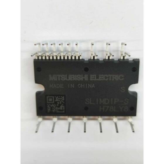 SLIMDIP-S - (H78LYB) IGBT INTELLIGENT Power Modül - 1