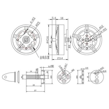 SunnySky V4006 380KV Fırçasız Drone Motoru - 4