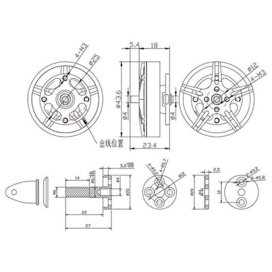 SunnySky V4006 380KV Fırçasız Drone Motoru - 4