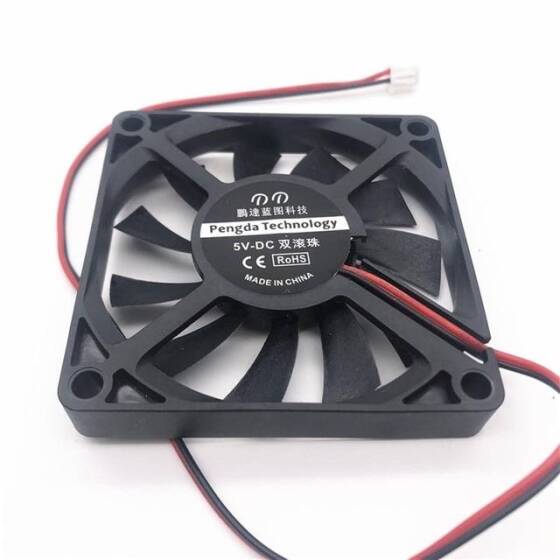 12V DC 7010 USB'li Yağ İçeren Fan Boyutu:70x70x10mm - 3