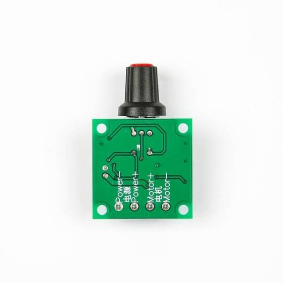 2A PWM DC Motor Hız Kontrol Kartı 1.8V 3V 5V 6V 12V Hız Kontrol Kartı - 2