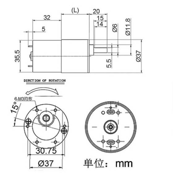 37GB-3530 DC 24V 107RPM Redüktörlü Motor - 4