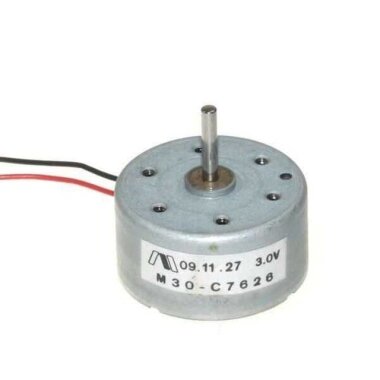 3V DVD-CD Motoru - Görsu Elektronik