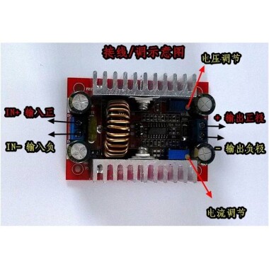 400W 15A DC-DC Voltaj Yükseltici Regülatör-Step Up-Sabit Akım Ayarlı - 3