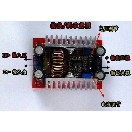 400W 15A DC-DC Voltaj Yükseltici Regülatör-Step Up-Sabit Akım Ayarlı - 3