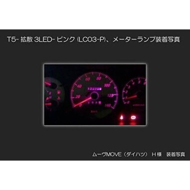 4014 0.2W SMD LED Pembe - 4