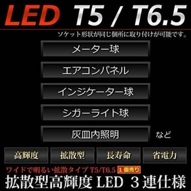 4014 0.2W SMD LED Pembe - 5