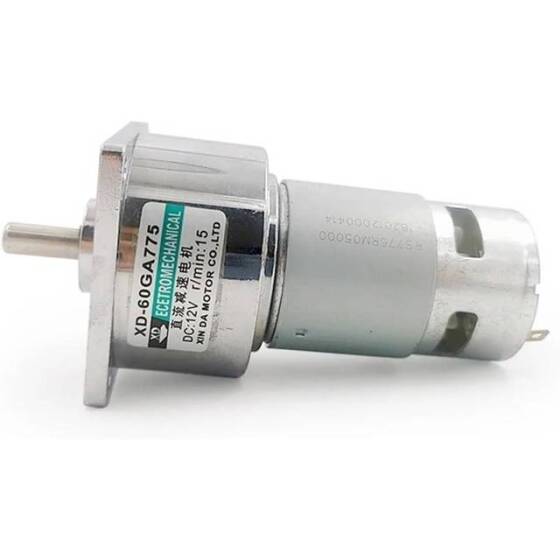 60GA775 DC 24V 50RPM DC Redüktörlü Motor - 3