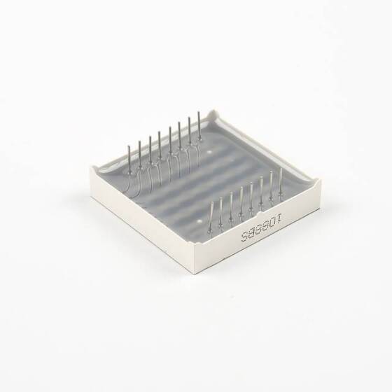 8x8mm Kırmızı 64 Led Dot Matrix Gösterge 3mm CC 80Mcd 32x32mm - 4