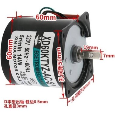 AC 110V 14W 30RPM 60KTYZ Senkron Motor Kalıcı Mıknatıslı - 2