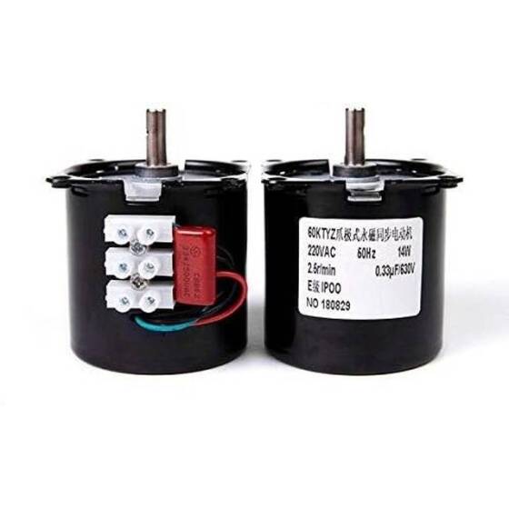 AC 220V 14W 40RPM 60KTYZ Senkron Motor Kalıcı Mıknatıslı - 2