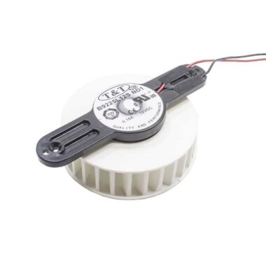B9225L12S ND1 12V 0.18A Fan 2 Kablolu - Görsu Elektronik