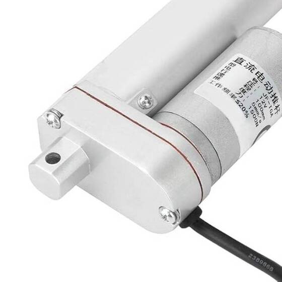 Çarpma Uzunluğu 300mm 7mm/S 1500N DC 12V Elektrikli Atıcı Elektrikli Doğrusal Hareket Veren Atıcı - 6