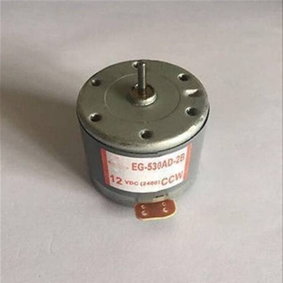 EG-530AD-6B 6VDC 2400 CCW Ses Güç Amplifikatörü DC Motor - 1
