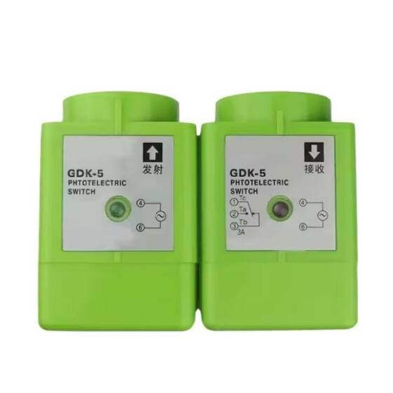 GDK-20M AC 220V Fotoelektrik Mesafe Sensörü - 2