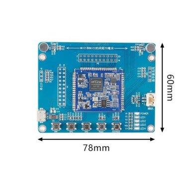HLK-V21 Offline Ses Tanıma Modülü Hoparlör+Mikrofon Test Kit - 2
