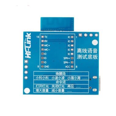 HLK-V50 Çevrimdışı Ses Bluetooth Modülü Hoparlör+Mikrofon Test Kit - 3