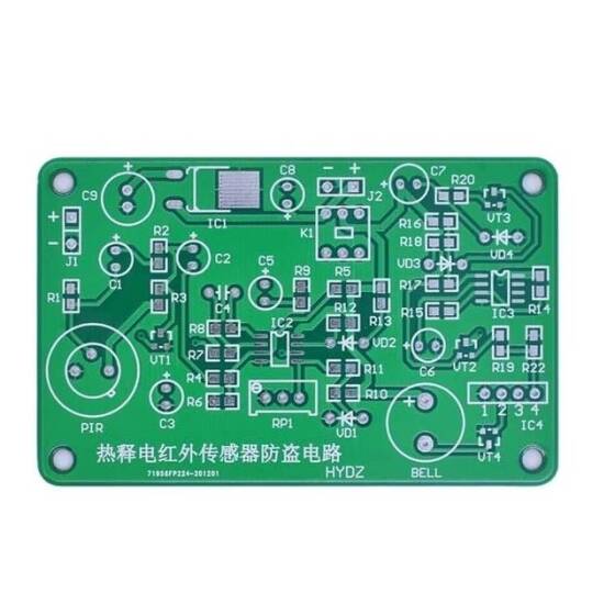 İnsan Vücudu Algılama IR Piroelektrik Kızılötesi Sensör Hırsızlığa Karşı Alarm Elektronik Kiti - 2