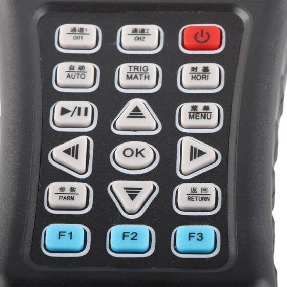 JDS6052S 50MHz 2 Kanal Osiloskop Dalga Jeneratörü EU Fişli Pilli - 1