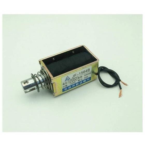 JF-1564B 12V DC 55N 10mm Geçirgen Elektromıknatıs Kilit - 1