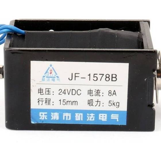 JF-1578B 24V DC 5KG 30mm İtme-Çekme Geçirgen Elektromıknatıs Kilit - 3