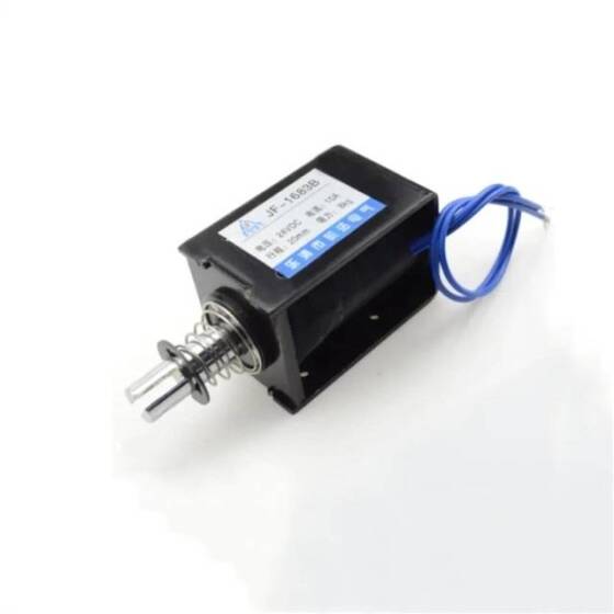 JF-1683 24V DC 8KG 20mm Çerçeve Tipi Elektromıknatıs Kilit - 1