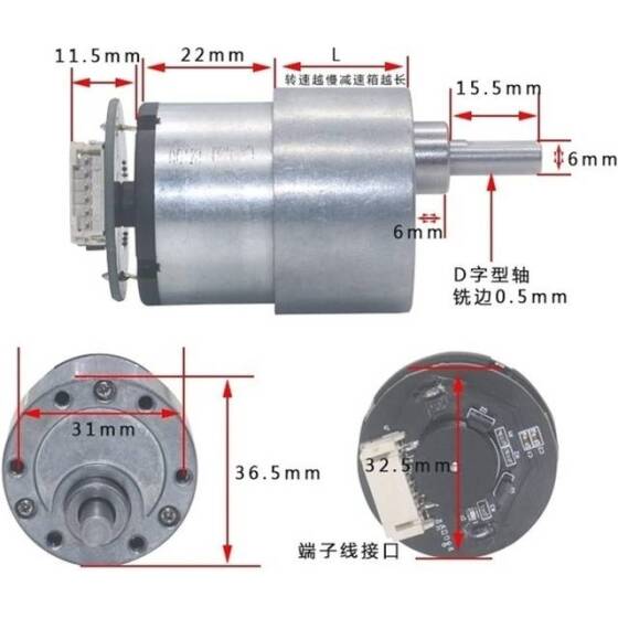 JGB37-520 12V 37RPM Enkoder Motor Akıllı Araç Kiti - 3