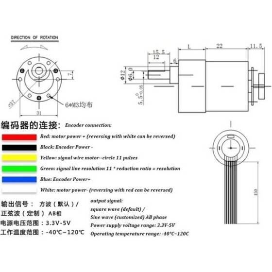 JGB37-520 12V 37RPM Enkoder Motor Akıllı Araç Kiti - 4