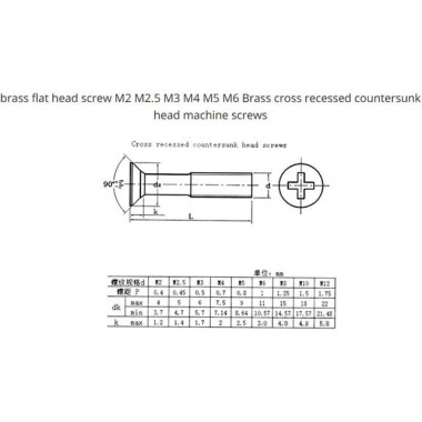 M2.5 10mm Pirinç Çapraz Yassı Başlı Vida - 2